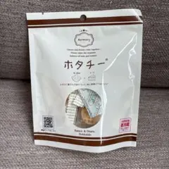 【専用出品】ホタチー 井原水産 帆立貝柱チーズ 7粒入のサムネイル