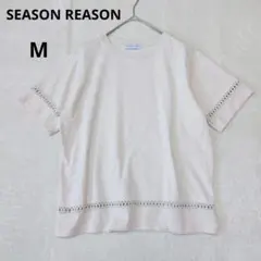 しまむら 半袖Tシャツ　袖裾レース　ピンクベージュ　M　クルーネック