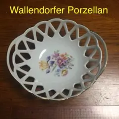 Wallendorfer Porzellan花柄陶磁器