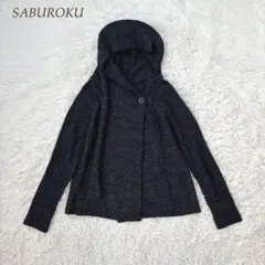 SABUROKU フード付き カーディガン チャコールグレーのサムネイル