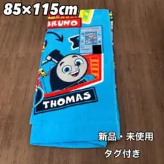 機関車トーマス パーシー タオルケット お昼寝ケット 85×115cm 青