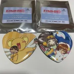 Item thumbnail for item 69695a2a-d3d0-4da0-8b3c-5362c9feb8db