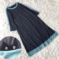✨美品✨アツコマタノ ワコール　ルームウェア　黒猫　ロングワンピース
