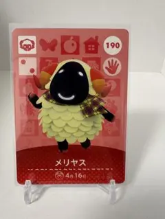 どうぶつの森amiiboカード 第2弾 190 メリヤス