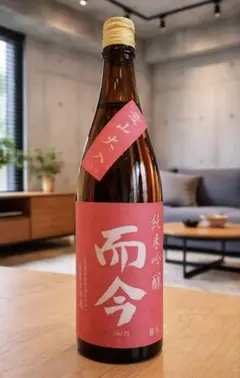 2026年最新】而今愛山の人気アイテム - メルカリ