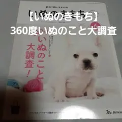 Item thumbnail for item b482c468-053d-4cb7-b69c-4ac8efd17b7a