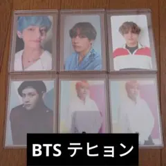 BTS Jungkook ジョングク トレカ 5枚セット - メルカリ