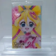 プリキュアウエハース12 キュアアイドル HR