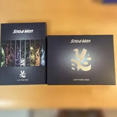 Snow Man LIVE TOUR 2022 Labo. 通常盤 DVD - メルカリ
