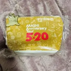 嵐 5×20 新品 未開封 未使用 小物入れ ミニポーチ