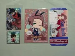 ブルーロック　凛　冴　ウエハース　バースディブロマイド