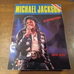 Item thumbnail for item db561aa7-f4ea-402c-9fd6-e005691e64ea