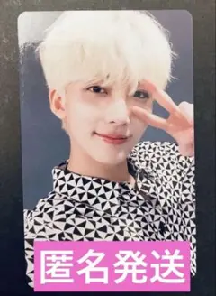 SEVENTEEN ジョンハン トレカ ケレン 2021