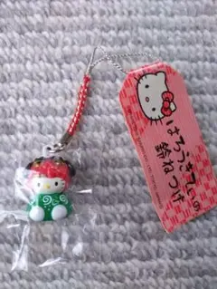 Item thumbnail for item 599eaa90-837b-4810-8033-cbac46b75185