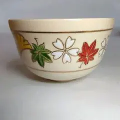 2026年最新】宮地英香の人気アイテム - メルカリ