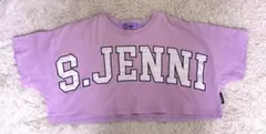ショート丈Tシャツ　150cmのサムネイル