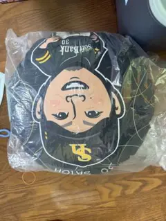 佐藤 直樹クッション 約30cm