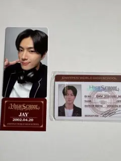 ENHYPEN WORLD HIGH SCHOOL SPカード　ジェイ