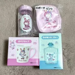 メゾピアノ 一番くじ 雑貨セット