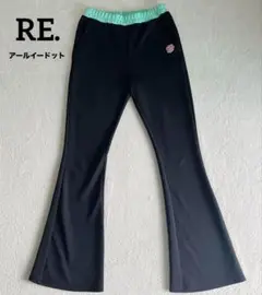 新品未使用 ニットハーフパンツ黒 アールイードット RE. 仲里依紗 完売品 2025年最新】仲里依紗 re パンツの人気アイテム - メルカリ