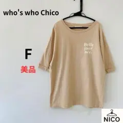 Item thumbnail for item 9c3a04ea-ced9-4ae4-afd3-d33f4d44bdb9