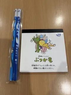 Item thumbnail for item 1292640e-310f-4cc8-83c4-45c34404f93e