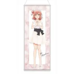 中古 着せ恋 in the Room 描き下ろし 昼 - メルカリ