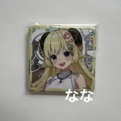 2026年最新】角巻わため アクリルスタンドの人気アイテム - メルカリ