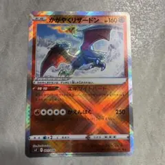 2026年最新】Pokemon Card Game 種別：まとめ売り／引退品 ポケモン