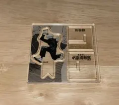 呪術廻戦 アクリルスタンド 狗巻棘