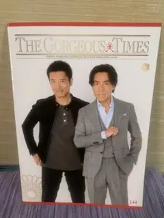 Item thumbnail for item f184218d-4a3a-4c58-9a60-202b55ba529c