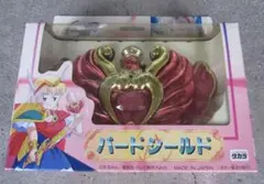 【希少・未開封】赤ずきんチャチャ バードシールド 当時物 タカラ レトロ玩具のサムネイル