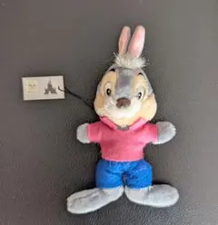 Item thumbnail for item 94ec8922-70d6-4119-b2d7-be3ba96f25f7