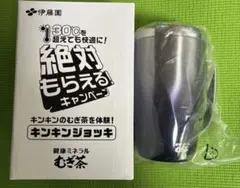 Item thumbnail for item f3e8cb2d-0a5b-4b8e-b3e3-5d7340445ee9