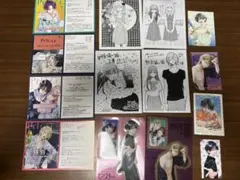 ミユキ蜜蜂 春の嵐とモンスター 野良猫と狼 特典セット