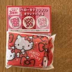 ハローキティ デザイン オリジナル巾着 チョコラBB