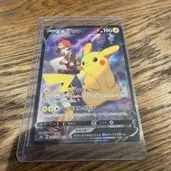 ピカチュウＶ CSR PCG9.5 ピカチュウV CSR PCG9.5 | Mercari