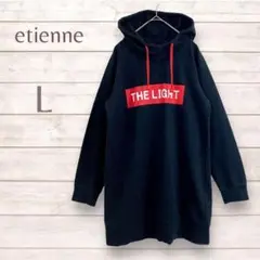 etienne パーカー　黒　ロング　綿混　ロゴ　プリント　長袖　ふるじょ