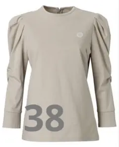 ボーダーズアットバルコニー GRACE SHOULDER TEE