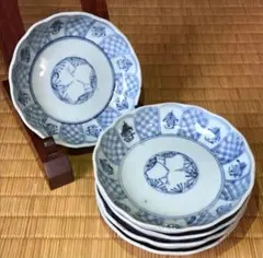 ★江戸後期！古伊万里 染付 鉢/なます皿５客！寿字紋！直径 約13.5㎝！★ ☆江戸後期！古伊万里 染付 鉢/なます皿5客！寿字紋！直径 約13.5