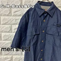 【G.H.Bass&Co】半袖シャツ　ワークシャツ【メンズS】ブルー E21