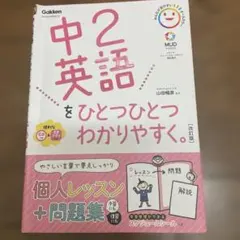 Item thumbnail for item a70d1f26-c371-4400-b66a-b424fd08f9fe