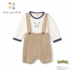 petit main 【モンポケ】サス付きパンツセット
