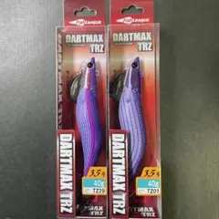 ダートマックス　DARTMAX TRZ 40g ダートマックス TRZ | fishleague | ECOGEAR