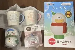 ちいかわ 一番くじ ラストワン　G賞　2種　E賞　F賞