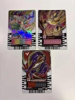 ゴチゾウ＆ホッパー1 ② RTX-248 GV【ライドケミートレカ】のサムネイル