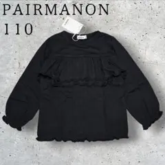 Item thumbnail for item 19b0c28c-d04b-47d3-b9b3-5310b8a9d509