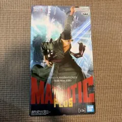 ワンピース MAXIMATIC PLUS ロロノア・ゾロ フィギュア