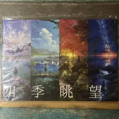 2026年最新】MOCHA 画集の人気アイテム - メルカリ