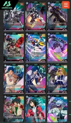 2026年最新】アーセナルベース引退品の人気アイテム - メルカリ